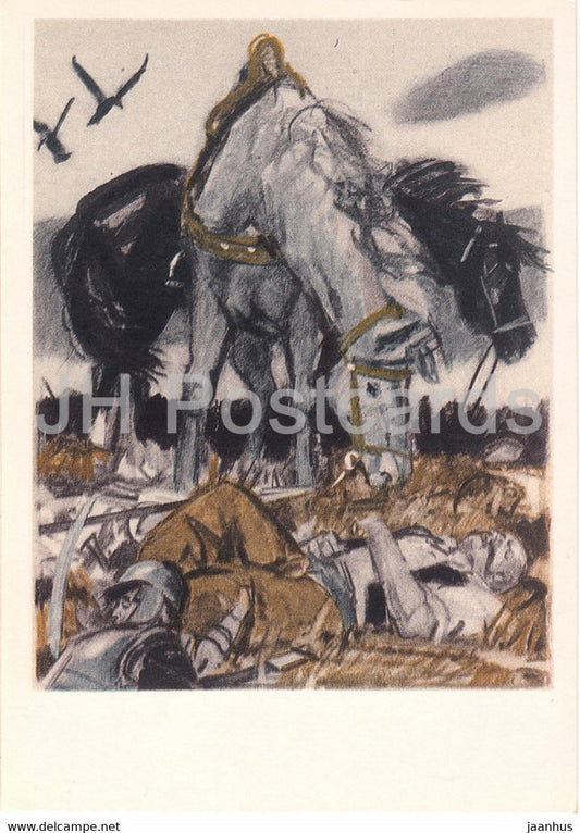 Taras Bulba by N. Gogol - After Battle - horses - illustration by Shmarinov - 1973 - Russia USSR - unused - JH Postcards
