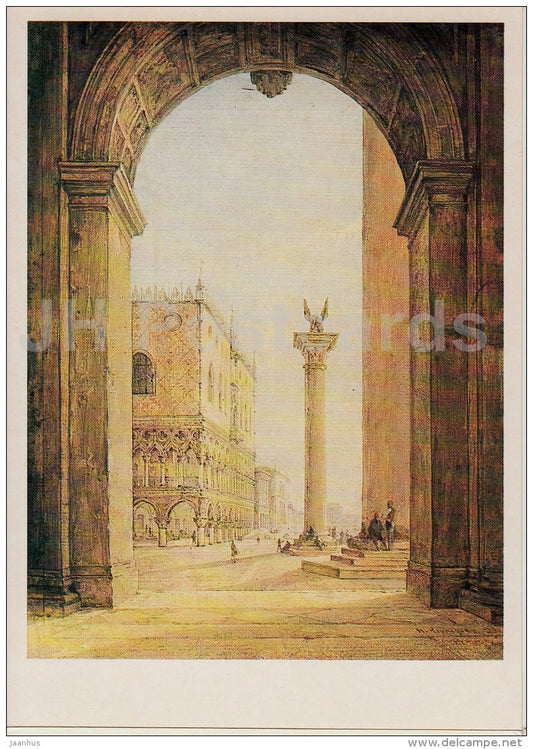 painting by N. Chernetsov - Piazza San Marco in Venice - Venezia - Italy - Russian art - 1987 - Russia USSR - unused - JH Postcards