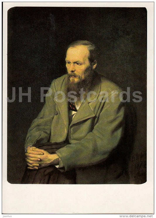 painting by V. Perov - Portrait of Russian Writer F. Dostoyevsky , 1872 - Russian art - 1989 - Russia USSR - unused - JH Postcards