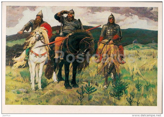 painting by V. Vasnetsov - Bogatyrs . The epic story - horse - Russian art - 1986 - Russia USSR - unused - JH Postcards