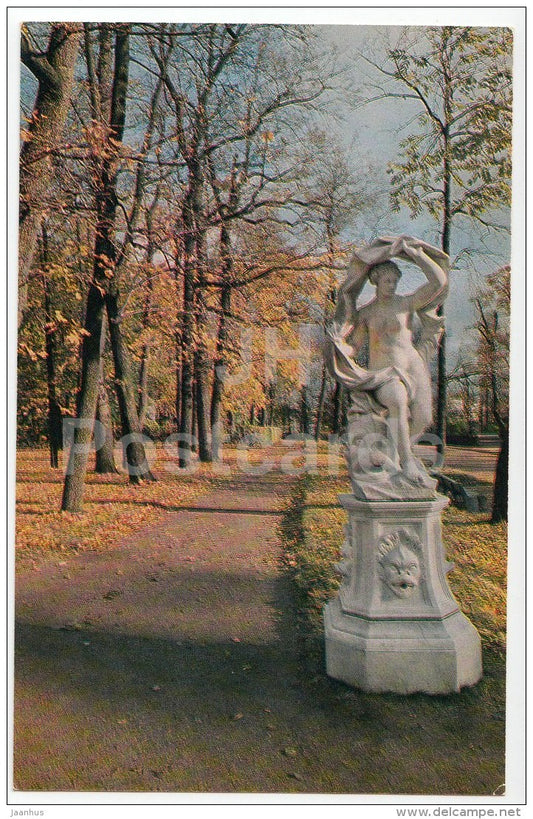 Statue of Galatea - The Catherine Park - Pushkin - 1978 - Russia USSR - unused - JH Postcards