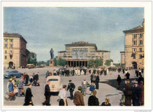 Kalinin square - car Pobeda - Leningrad - St. Petersburg - 1959 - Russia USSR - unused - JH Postcards