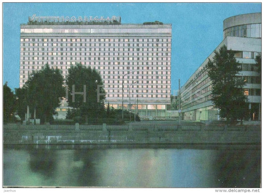 hotel Sovietskaya - White Nights - Leningrad - St. Petersburg - 1986 - Russia USSR - unused - JH Postcards