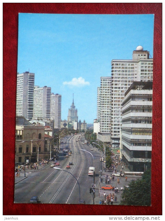 Kalinin Prospect - Moscow - 1980 - Russia USSR - unused - JH Postcards