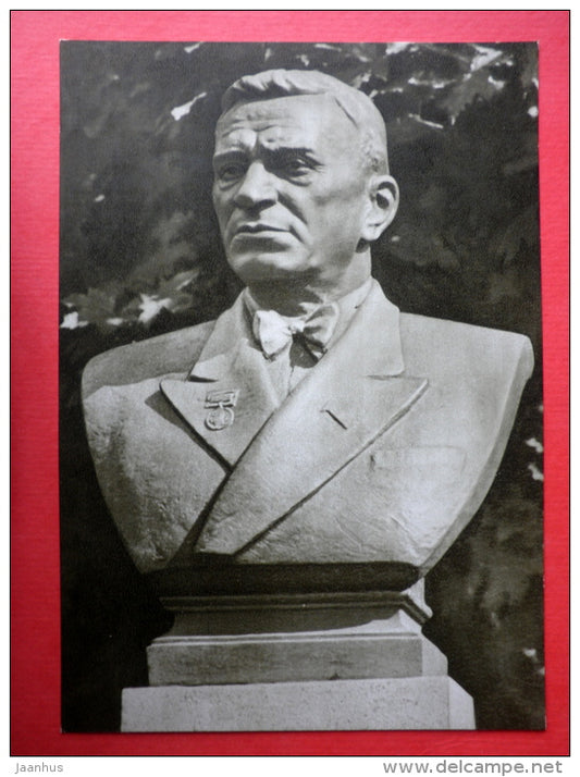 sculpture by R. Jachimavicius - B. Dauguvietis . Vilnius . 1960 - Monumental Sculpture - 1961 - Lithuania USSR - unused - JH Postcards