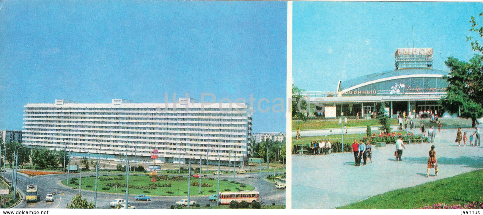 Simferopol - New residential building on the Moskovskaya square - Market - 1983 - Ukraine USSR - unused - JH Postcards