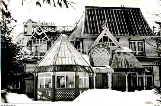 Russian Artist Repin Museum in Penaty - Repin House - Northern facade - 1975 - Russia USSR - unused - JH Postcards