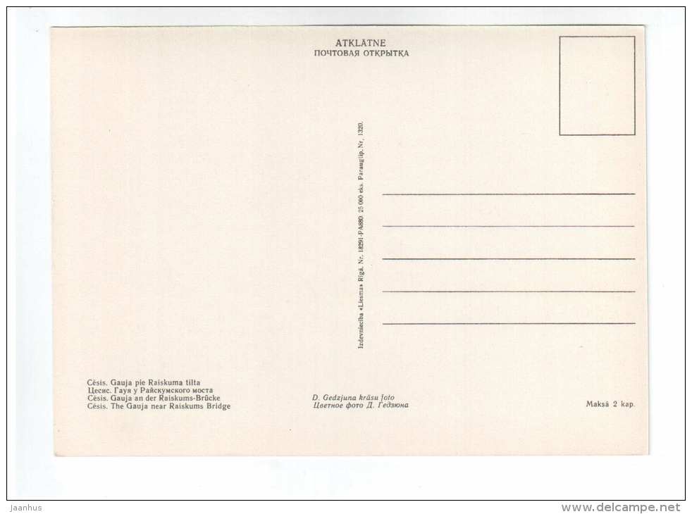 Gauja near Raiskums Bridge - Cesis - Latvia USSR - unused - JH Postcards