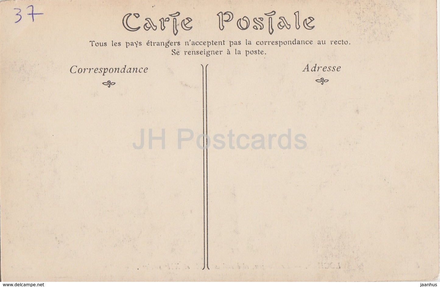 Loches - Le Donjon - cote sud est - 8  old postcard - France - unused