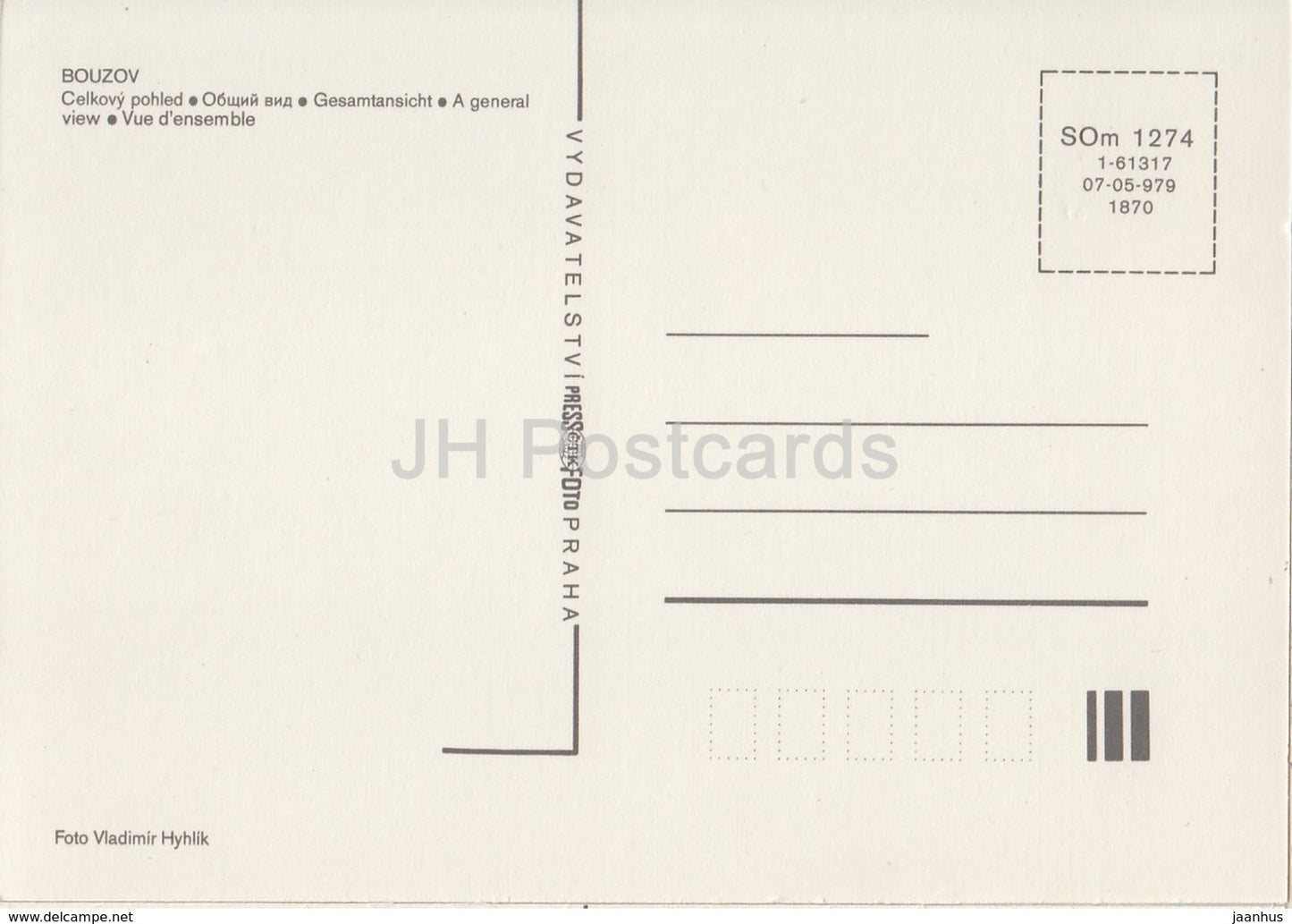 Bouzov - Château Vue générale - Tchécoslovaquie - République tchèque - inutilisé