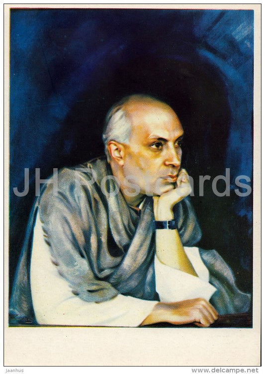 painting by S. Roerich - Indian Prime Minister Jawaharlal Nehru , 1942 - Russian art - 1960 - Russia USSR - unused - JH Postcards