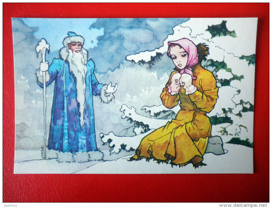 illustration by A. Klopotovsky - Morozko - Nastya - russian Fairy Tale - Morozko - cartoon - 1984 - Russia USSR - unused - JH Postcards