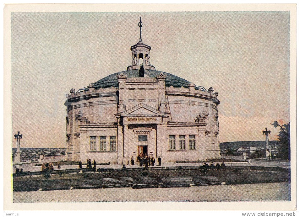 Siege of Sevastopol panorama - 1959 - Ukraine USSR - unused - JH Postcards