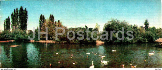Bishkek - Frunze - The Exhibition of Economic Achievements - Swan Lake - 1969 - Kyrgyzstan USSR - unused - JH Postcards