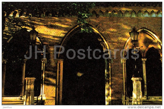 Portal of Dome Church - Old Town - Riga - 1974 - Latvia USSR - unused - JH Postcards