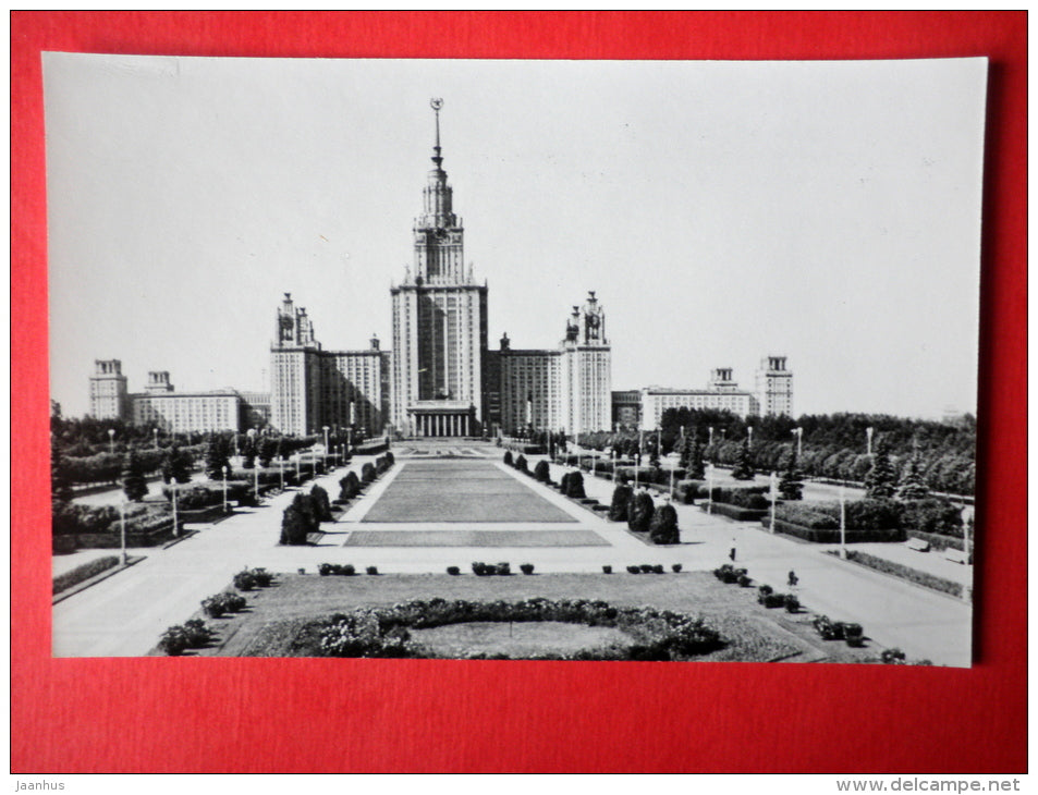 Lomonosov State University - Lenin District - Moscow - 1978 - Russia USSR - unused - JH Postcards