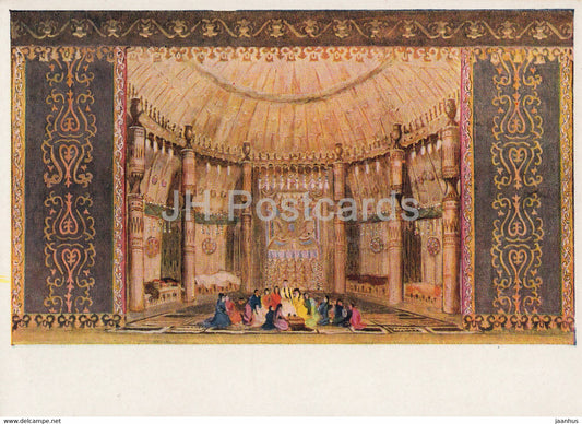 sketches of scenery for the opera Nyungur Bootur - Yakutia Sakha Russian art - 1958 - Russia USSR - unused - JH Postcards