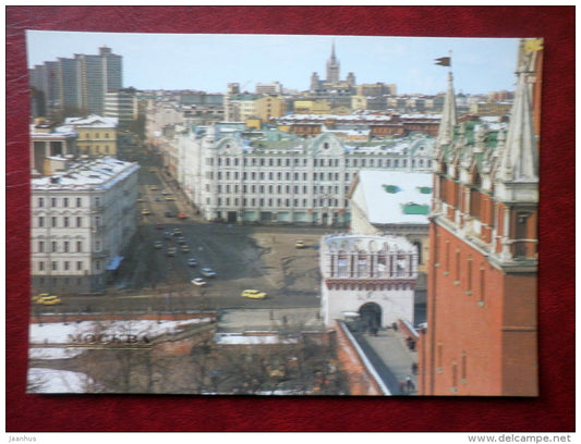 reception room of the Presidium of the Supreme Soviet of the USSR and RSFSR - Moscow - 1985 - Russia USSR - unused - JH Postcards