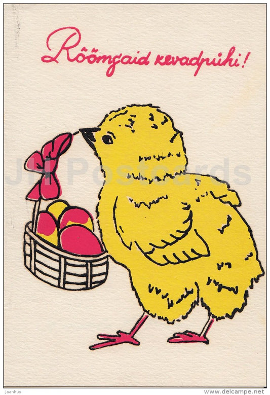 Easter Greeting Card - chicken - eggs - Estonia - used in 1990 - JH Postcards