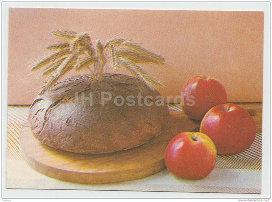 mini New Year greeting card - bread - corn - apples - 1985 - Estonia USSR - unused - JH Postcards