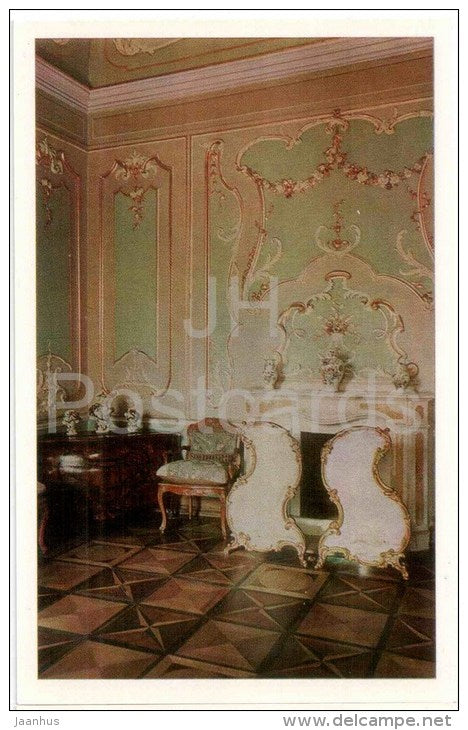 Chinese Palace . The Bugles Study - The Places at Lomonosov - 1971 - Russia USSR - unused - JH Postcards