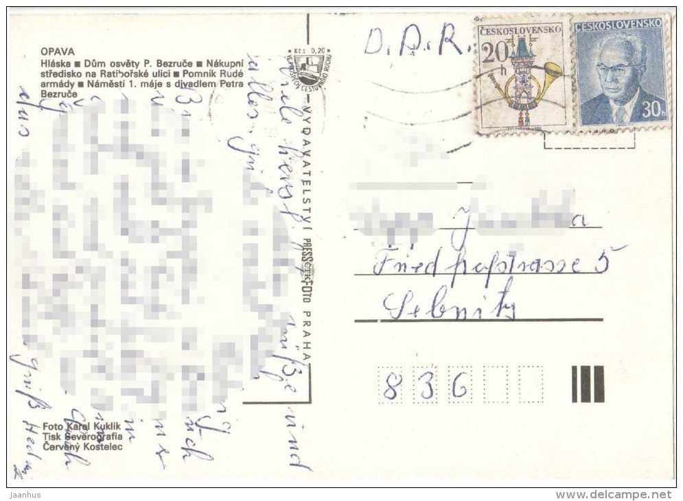 Hlaska - shopping center on Ratiborske street - monument to Red Army - Opava - Czechoslovakia - Czech - used - JH Postcards