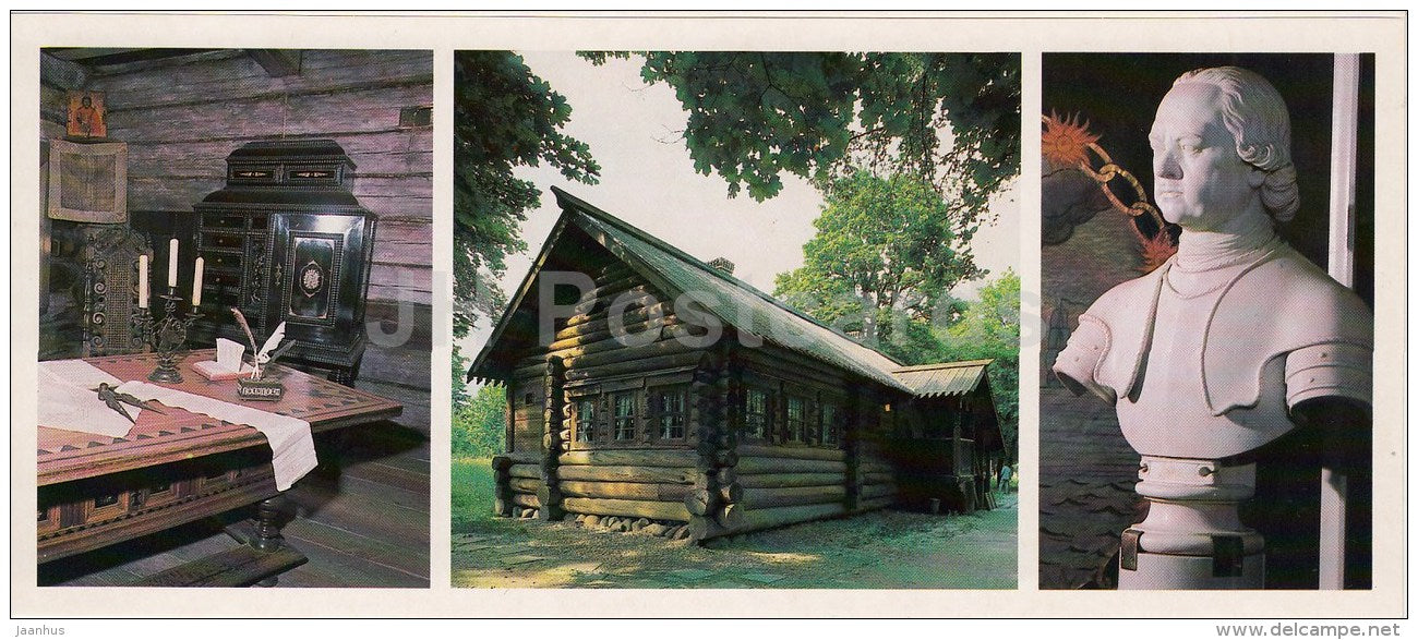 cabinet and house of Peter I - Peter I sculpture - Kolomenskoye Museum Reserve - 1986 - Russia USSR - unused - JH Postcards