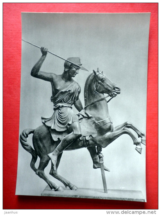Mounted Amazon - horse - sculpture - Antique Roman Sculptures - DDR Germany - unused - JH Postcards