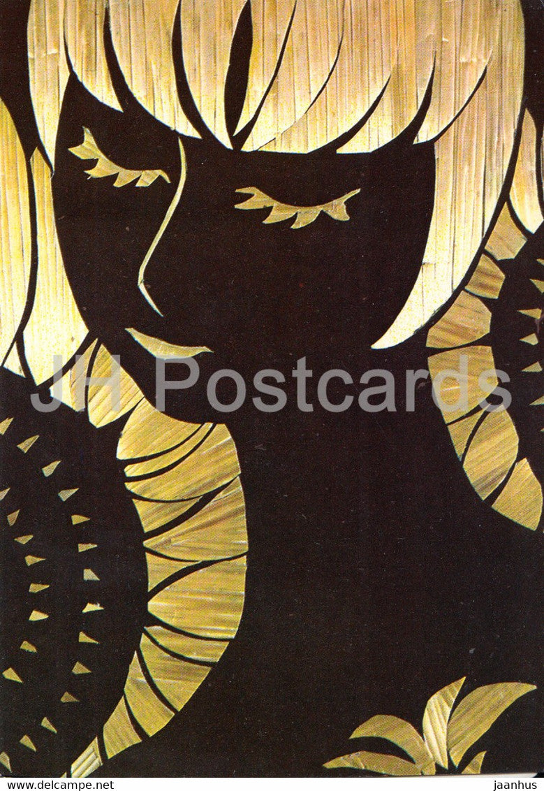 Girl with Sunflower - Flower Art - 1971 - Russia USSR - unused - JH Postcards