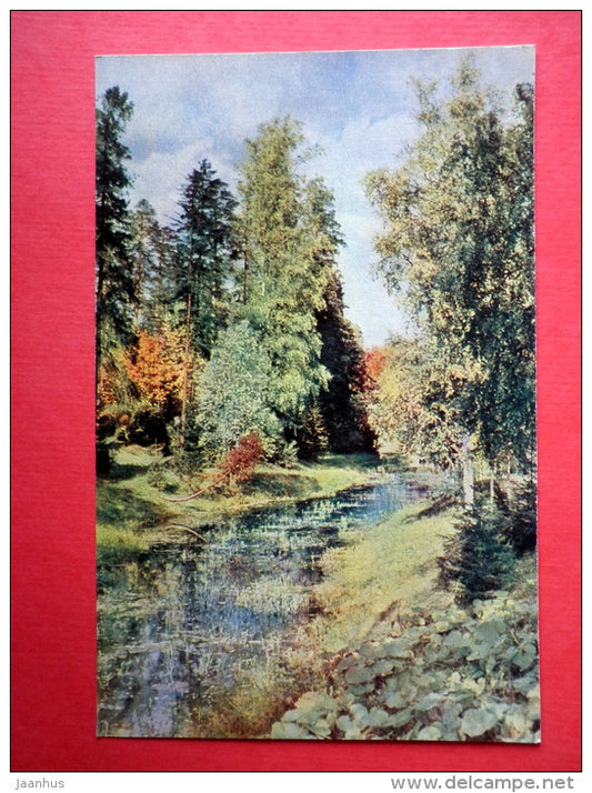 Old Sylvia pond - Pavlovsk - 1965 - Russia USSR - unused - JH Postcards