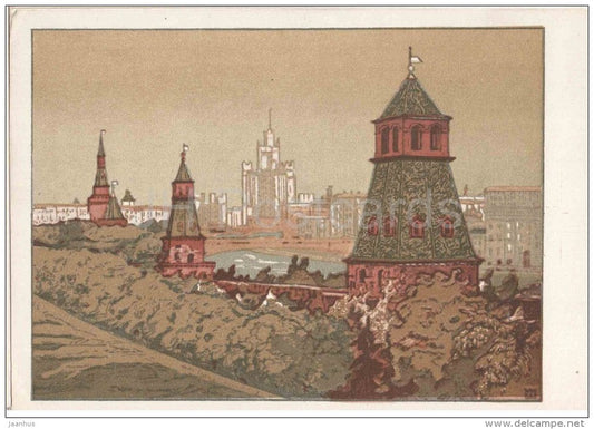 painting by M. Matorin - View from the Kremlin in Moscow . 1956 - russian art - unused - JH Postcards