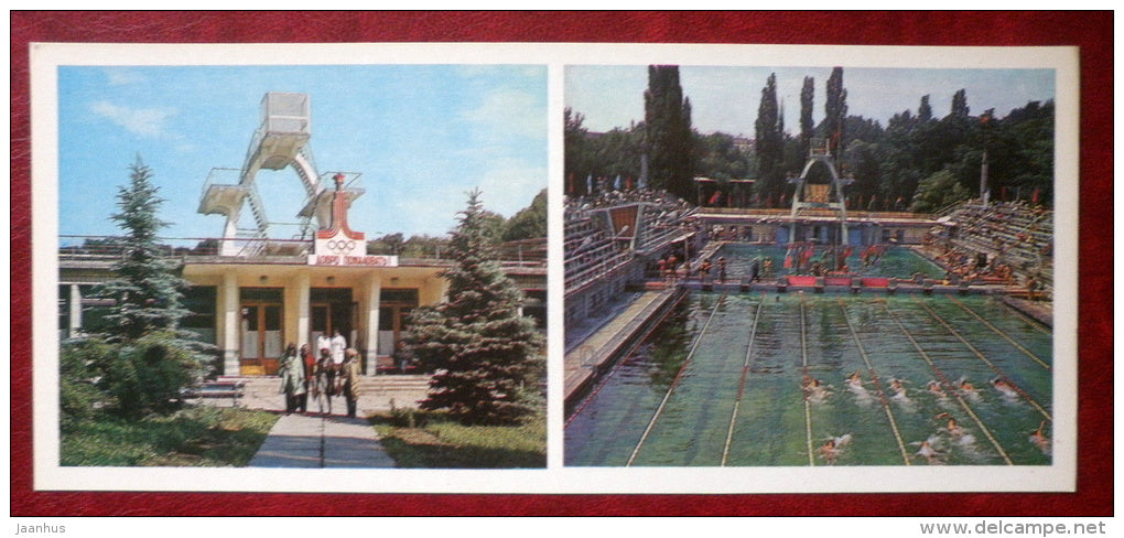 Dynamo swimming pool - Kiev - Kyiv - 1980 - Ukraine USSR - unused - JH Postcards