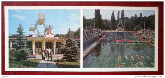 Dynamo swimming pool - Kiev - Kyiv - 1980 - Ukraine USSR - unused - JH Postcards