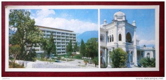 sanatorium Yalta - Yalta - Jalta - 1981 - Ukraine USSR - unused - JH Postcards