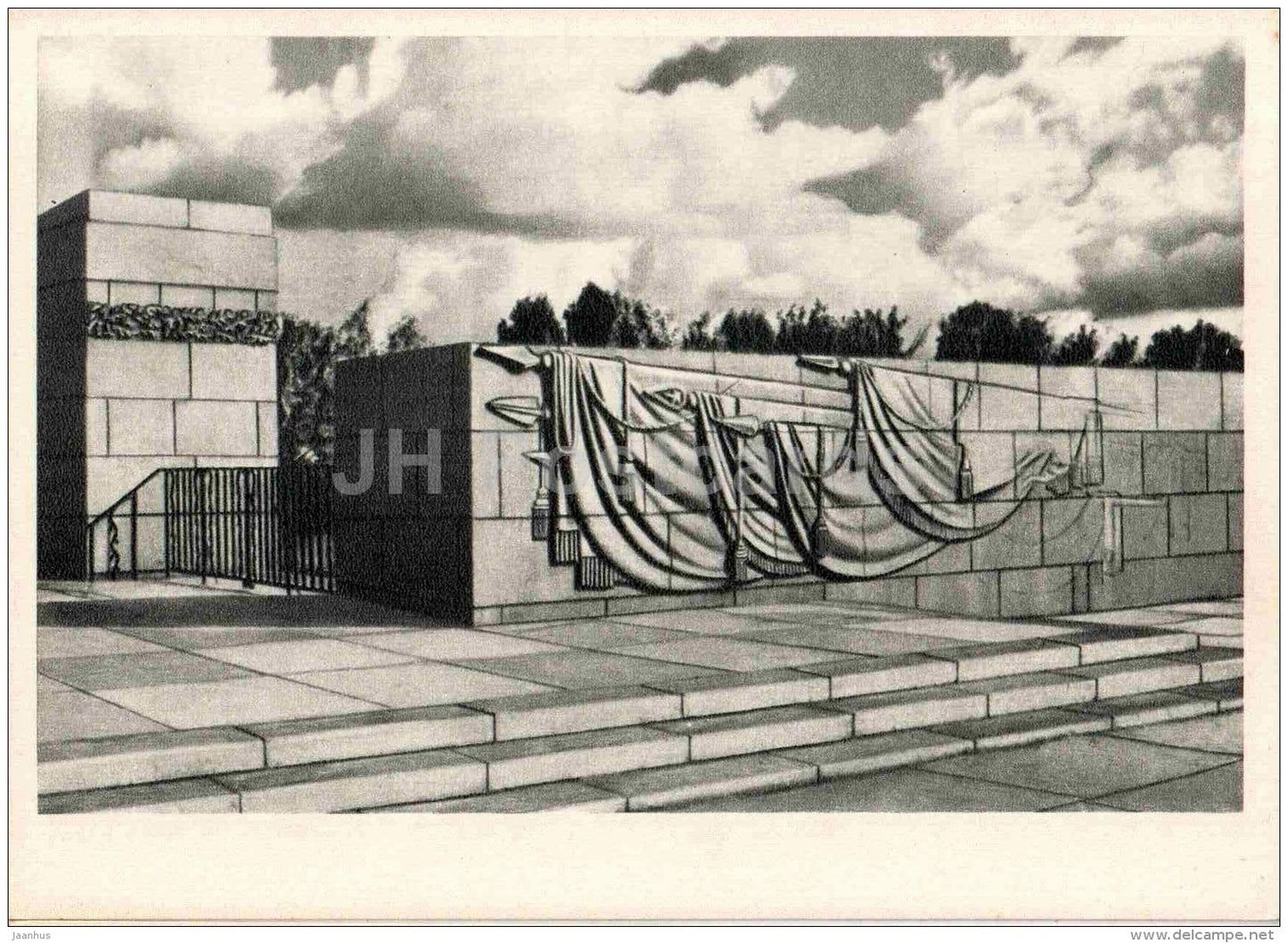 Part of the Memorial Wall - Piskaryovskoye Memorial Cemetery - Leningrad - St. Petersburg - 1964 - Russia USSR - unused - JH Postcards