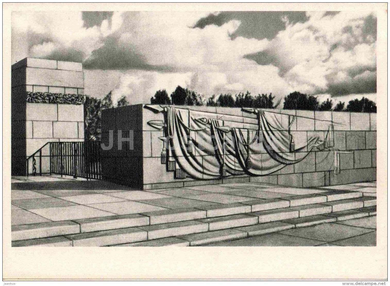 Part of the Memorial Wall - Piskaryovskoye Memorial Cemetery - Leningrad - St. Petersburg - 1964 - Russia USSR - unused - JH Postcards