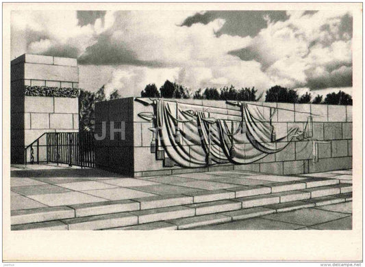 Part of the Memorial Wall - Piskaryovskoye Memorial Cemetery - Leningrad - St. Petersburg - 1964 - Russia USSR - unused - JH Postcards