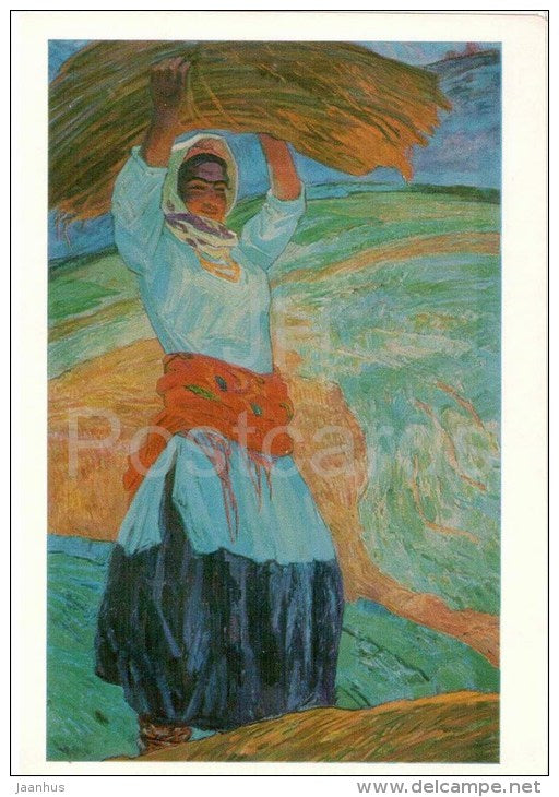 painting by Mikail Hussein ogly Abdullayev - Young Girl from Lenkoran , 1966 - azerbaijan art - unused - JH Postcards