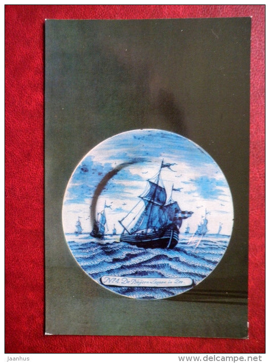 Dish from a series of fishing of herring - sailing ship - Faience - Delftware - 1974 - Russia USSR - unused - JH Postcards