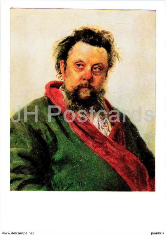 painting by Ilya Repin - Portrait of the Russian composer M. P. Mussorgsky - Russian art - 1985 - Russia USSR - unused - JH Postcards
