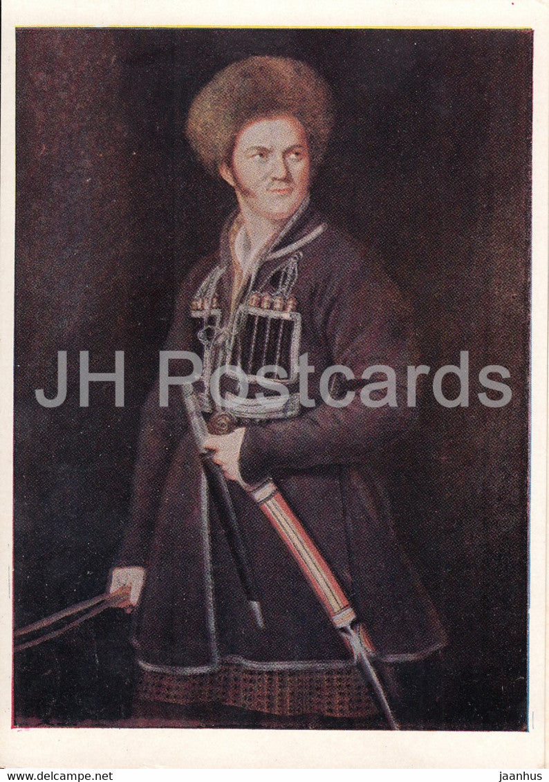 painting by A. Orlovsky - Self Portrait - Russian art - 1957 - Russia USSR - unused - JH Postcards