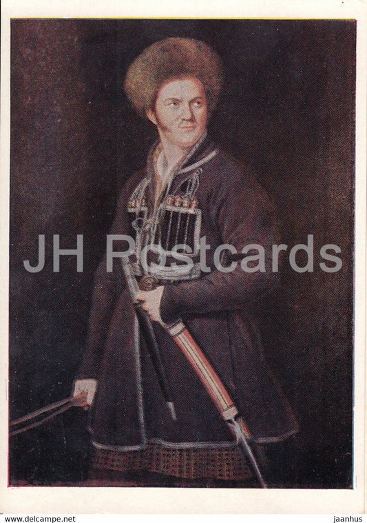 painting by A. Orlovsky - Self Portrait - Russian art - 1957 - Russia USSR - unused - JH Postcards