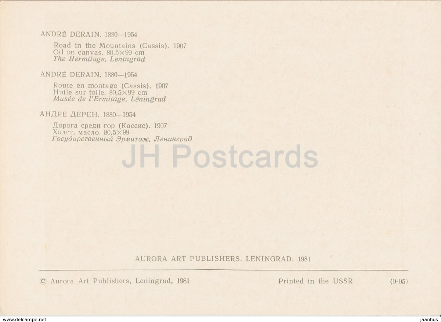 painting by Andre Derain - Road in the Mountains - Cassis - French art - 1981 - Russia USSR - unused