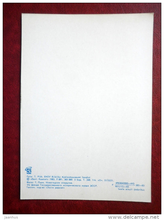 New Year Greeting card - keys - lamp - 1983 - Estonia USSR - unused - JH Postcards