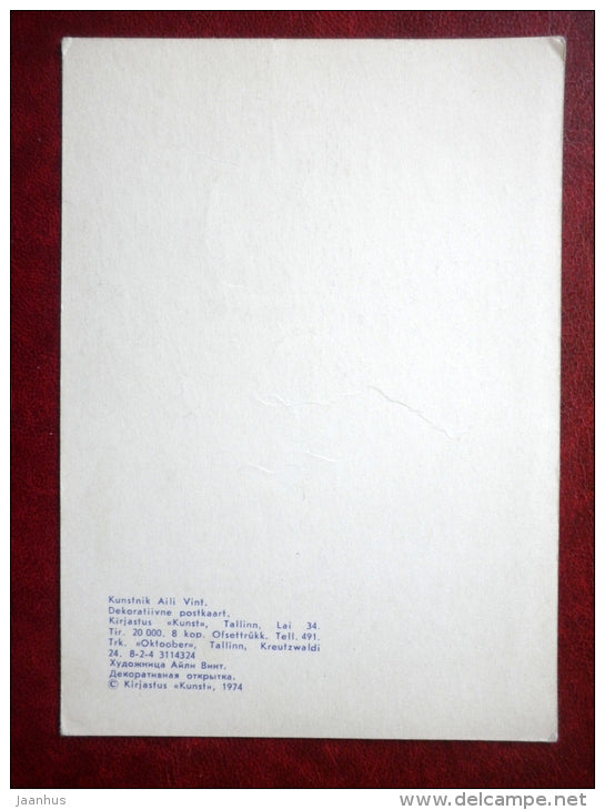 illustration by A. Vint - colours 2 - 1974 - Estonia USSR - unused - JH Postcards