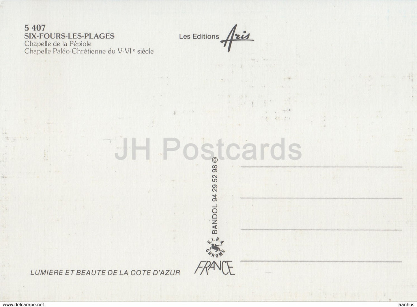 Six Fours Les Plages - Chapelle de la Pepiole - Chapelle Paleo Chretienne - France - unused