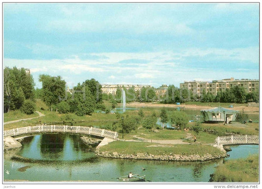 Floodplain of Lososniki river - Petrozavodsk - postal stationery - 1987 - Russia USSR - unused - JH Postcards