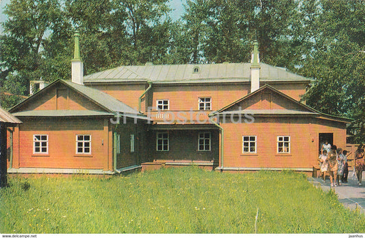 Ulyanovsk - Lenin House Museum - view from the courtyard - 1976 - Russia USSR - unused - JH Postcards