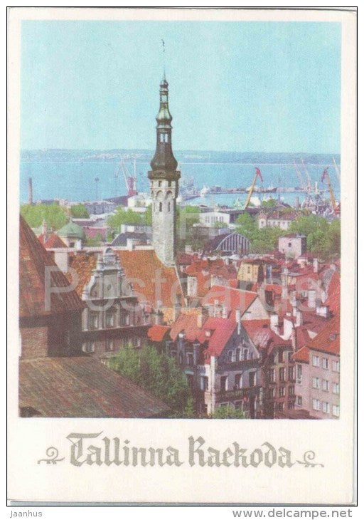 Town Hall - Old Town - Tallinn - 1977 - Estonia USSR - unused - JH Postcards