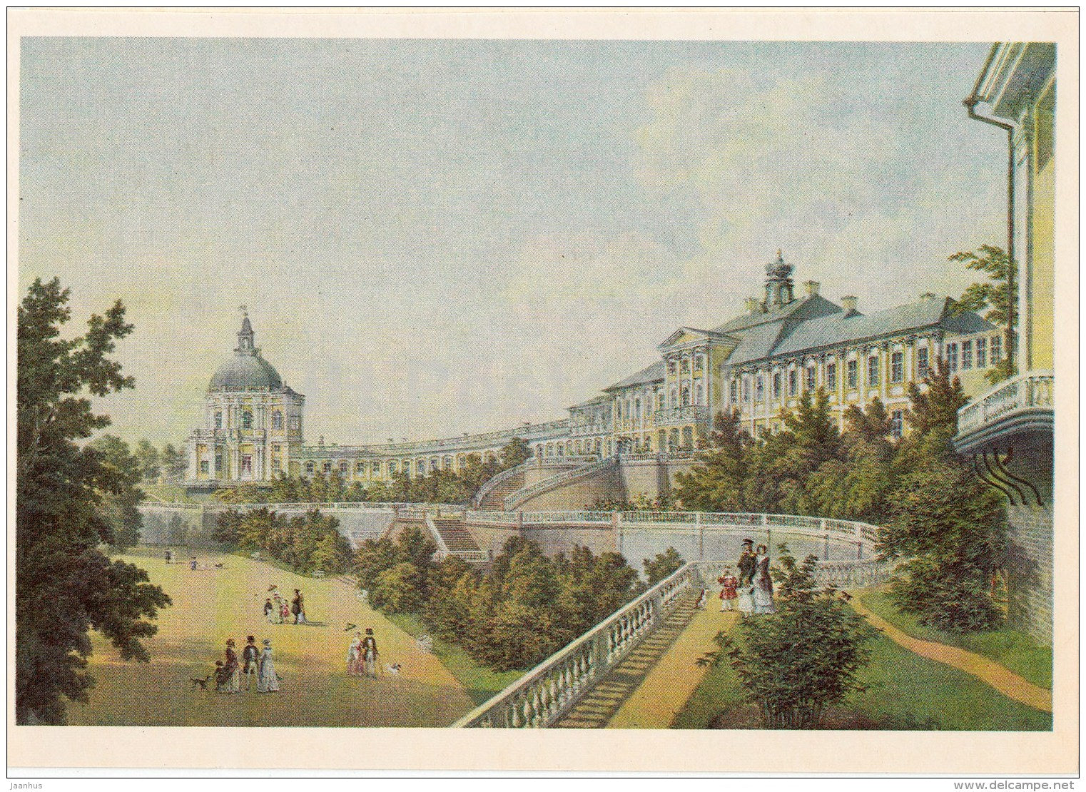 painting by A. Bezeman - Grand Oranienbaum Palace , 1847 - Russian Art - 1983 - Russia USSR - unused - JH Postcards
